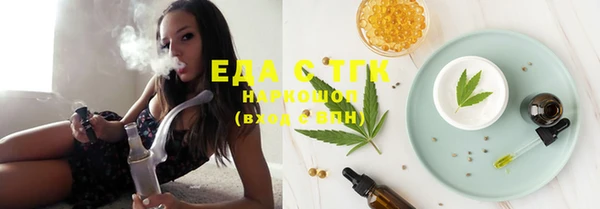 Альфа ПВП Каменногорск