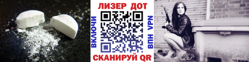 Купить  Прокопьевск  Лсд 25 экстази кислота 